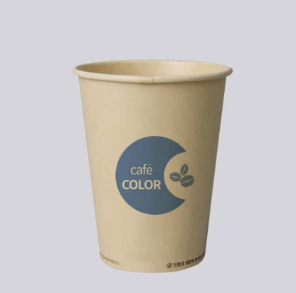Custom Bamboo Paper Hot Cups