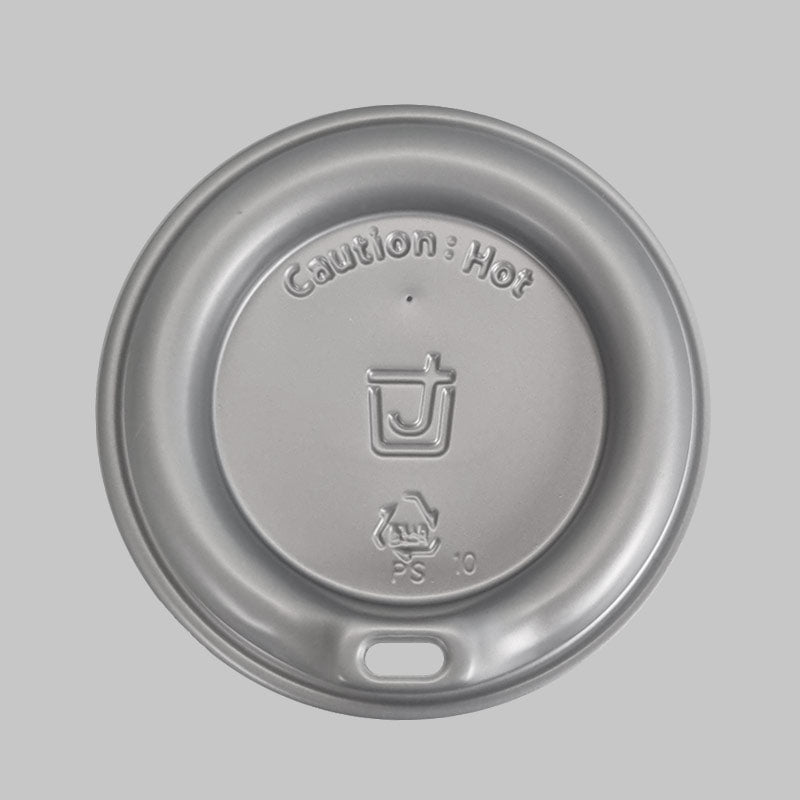 Lids - Paper Hot Cups - Tube