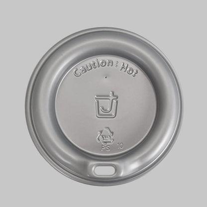 Lids - Paper Hot Cups - Tube
